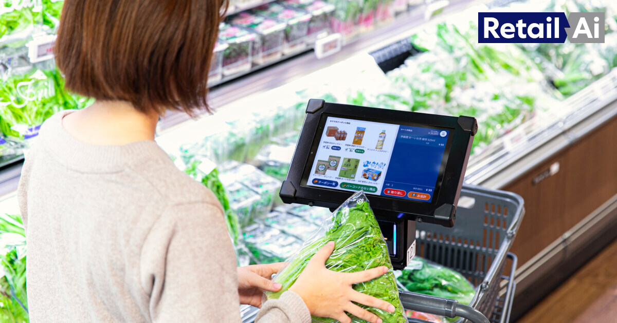 AIカメラ「Retail」の製品イメージ